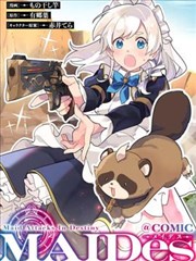 漫画《漂移少女》